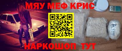 кокаин перу Ливны