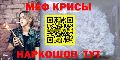 PSILOCYBIN Бердск