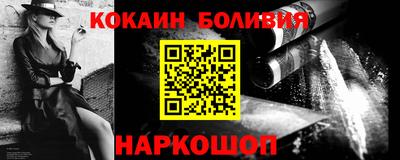 винт Ликино-Дулёво