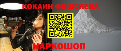 винт Ликино-Дулёво