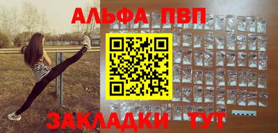 кокаин перу Ливны