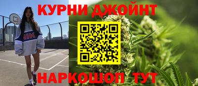 винт Ликино-Дулёво
