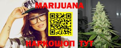 кокаин перу Ливны
