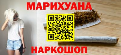 винт Ликино-Дулёво