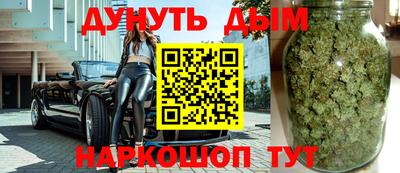 винт Ликино-Дулёво