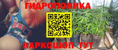 кокаин перу Ливны