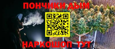 кокаин перу Ливны