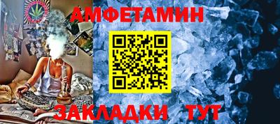 кокаин перу Ливны