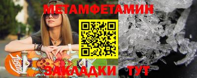 кокаин перу Ливны