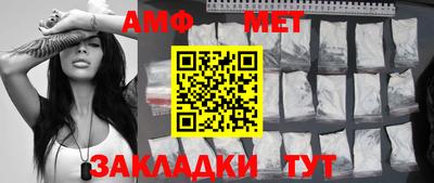 мескалин Лесосибирск