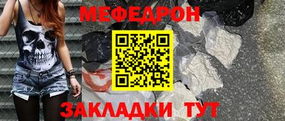 кокаин перу Ливны