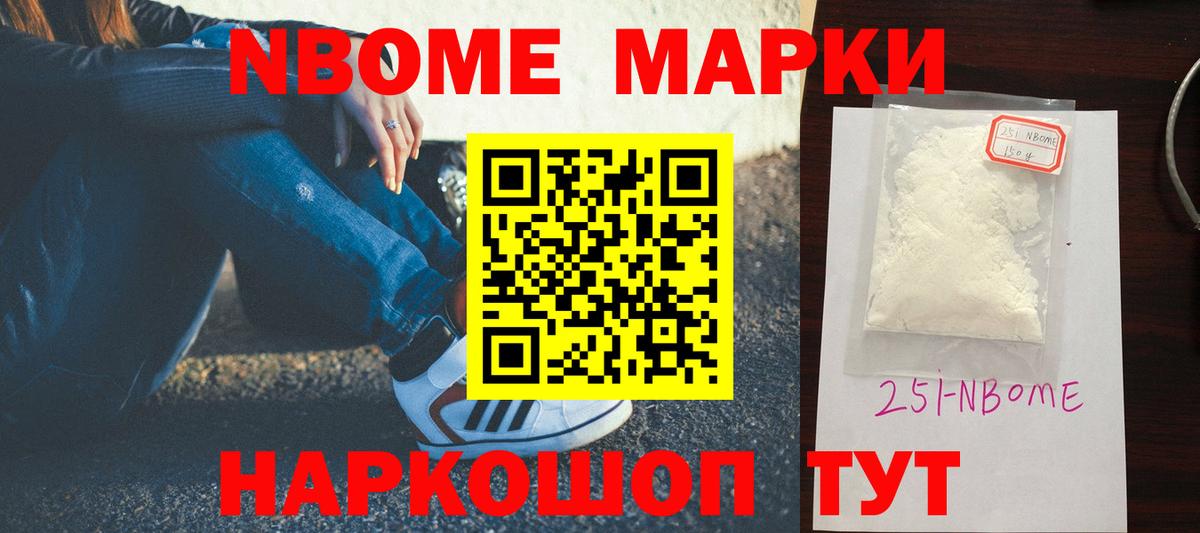 Выборг  мега как войти  Вход с VPN  ЛСД экстази кислота 